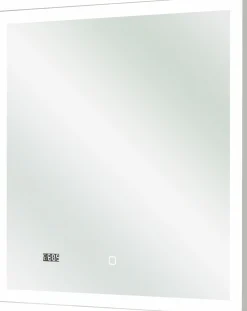 Funktionsspiegel silberfarben