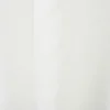 Gözze Ösenvorhang weiß